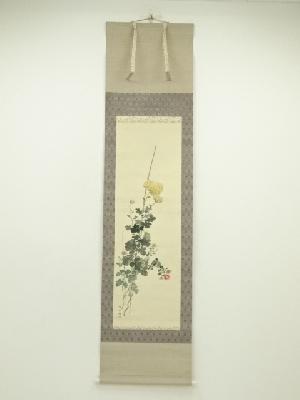 1959年　一噌青水筆　秋庭競艶　花鳥図　肉筆絹本掛軸（共箱）